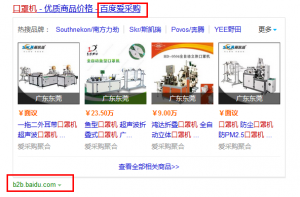 百度已死,还在疯狂的收割