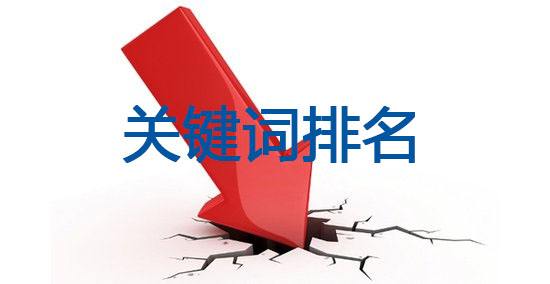 深圳seo教程:文章内容页seo排名怎么做?