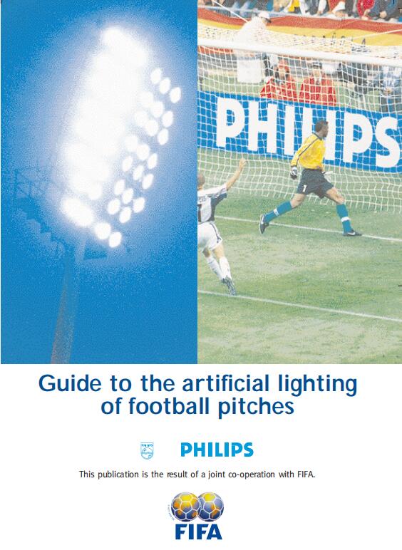 《国际足联(FIFA)足球场人工照明标准手册》
