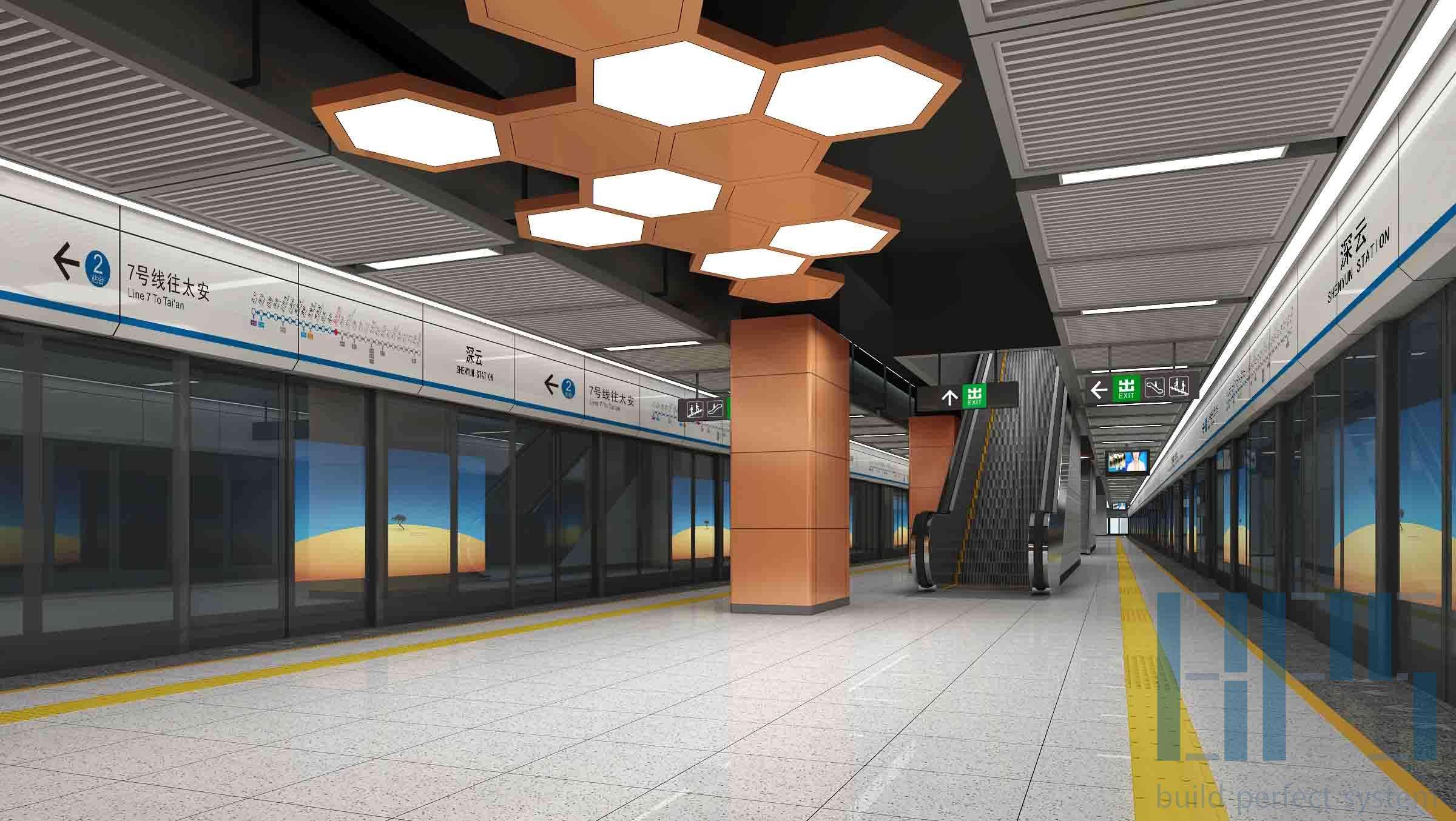 地铁内部空间的艺术照明设计