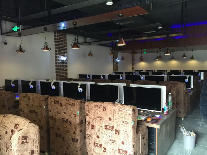 网吧照明设计,不能一味模仿酒吧和咖啡厅