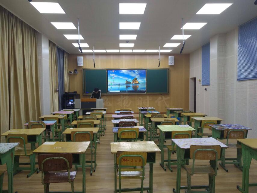 教室照明设计中关于减弱眩光的问题