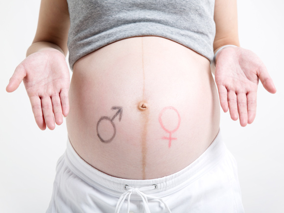 刚怀孕查血能查男女吗,孕早期检验胎儿性别来这里
